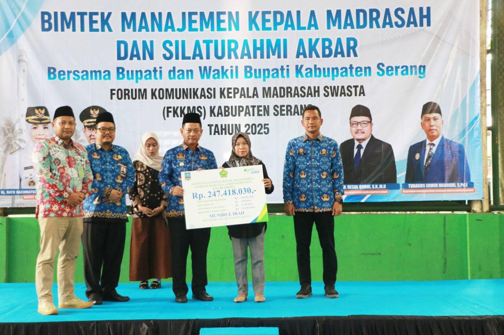 Pemkab Serang alokasikan insentif guru madrasah
