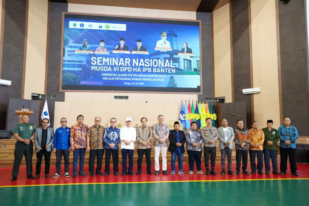 Wagub Banten hadiri seminar ketahanan pangan IPB
