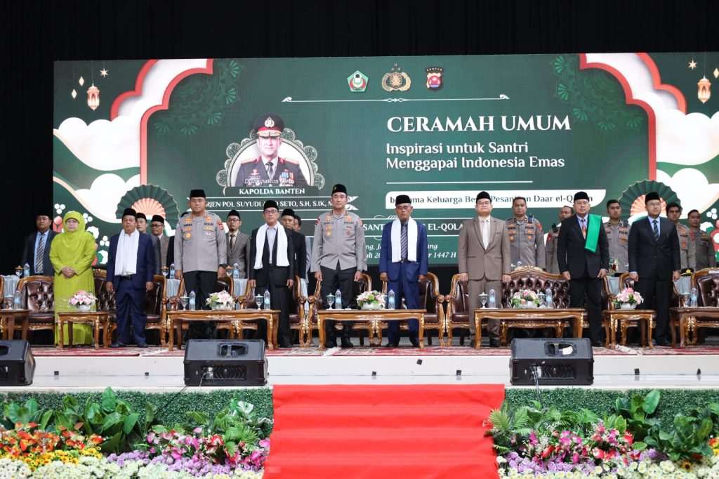 Kapolda Banten beri ceramah santri di Ponpes Daar El-Qolam
